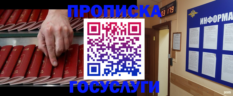 форма 3 в Тюменской области